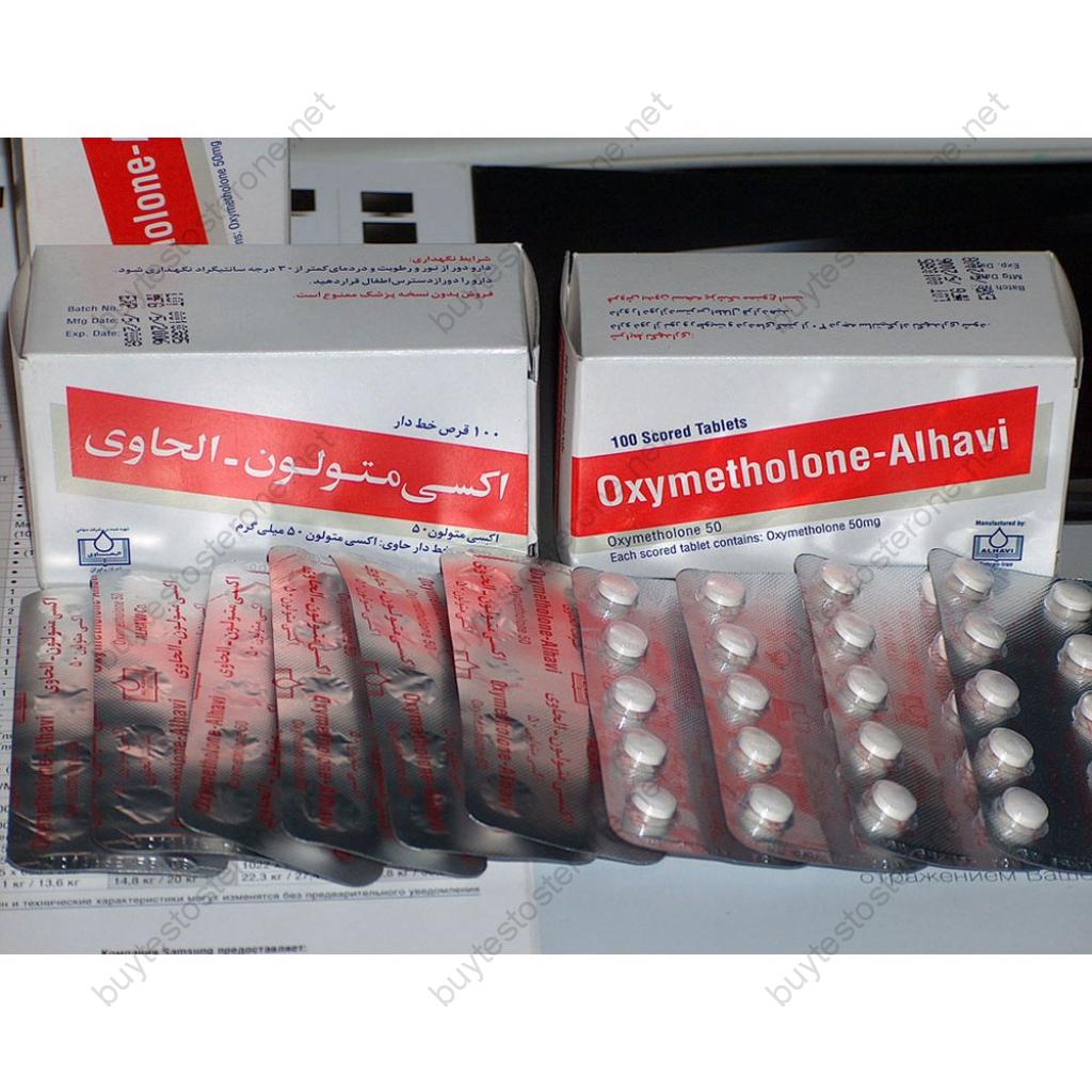 Oxymetholone (Oxymetholone (Anadrol)) for Sale
