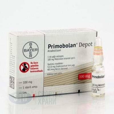 Primobolan Depot (Methenolone (Primobol)) for Sale