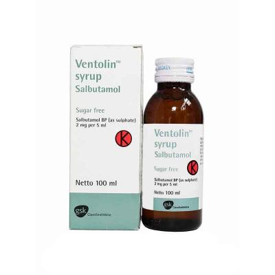 Ventolin Syrup (Salbutamol) for Sale